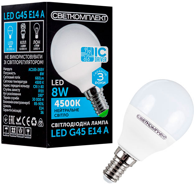 Лампа світлодіодна Светкомплект (6929547650902) 8Вт, E14, 4500K